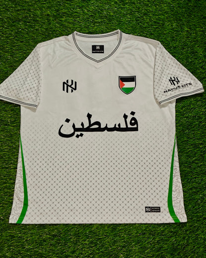 Palestine Heritage