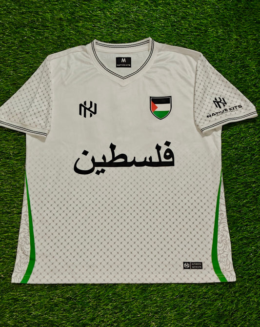 Palestine Heritage